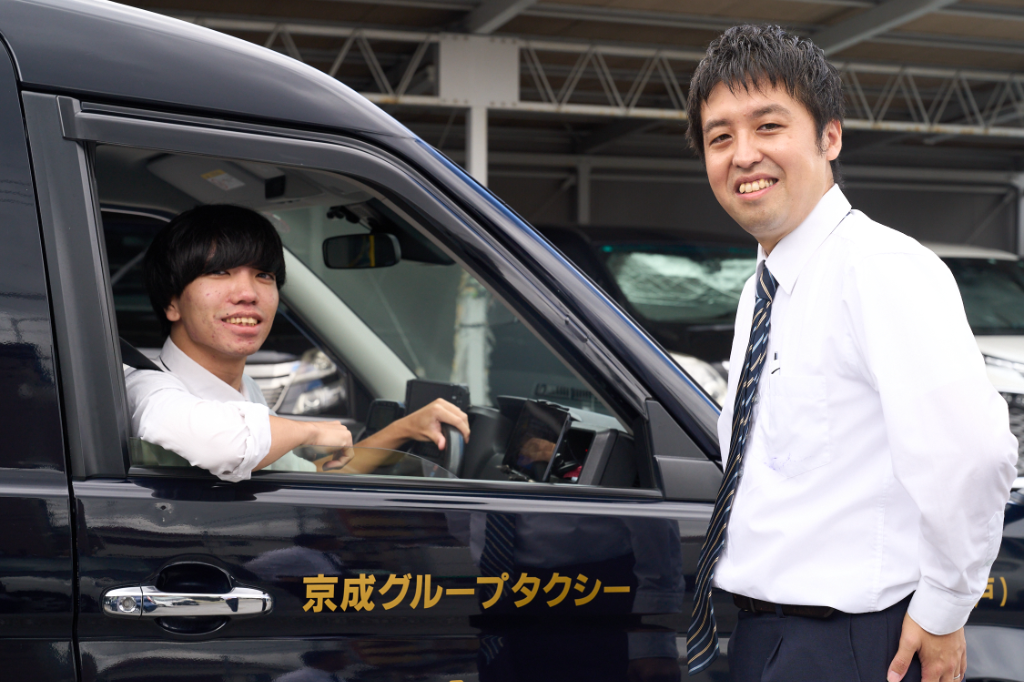 タクシードライバー